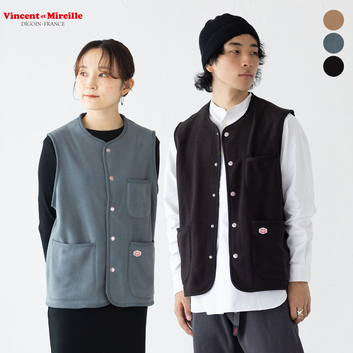 ヴァンソンエミレイユ フリース ベスト Vincent et Mireille