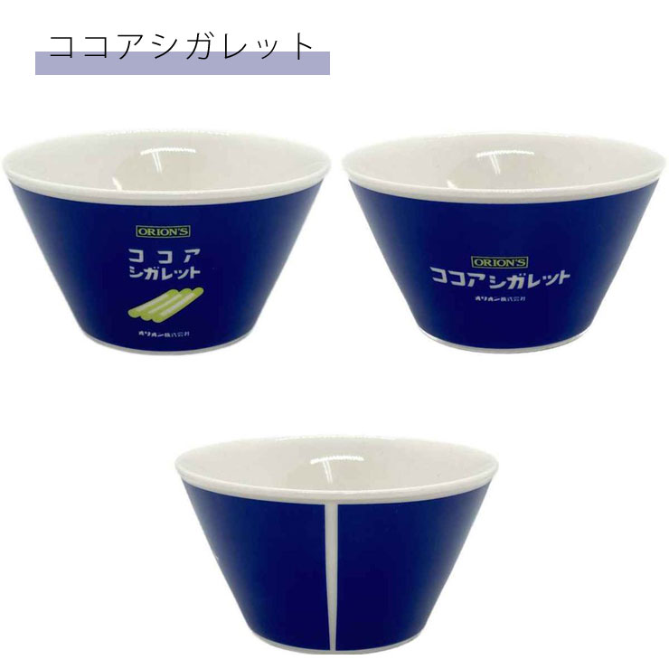 楽天市場】レトロダガシ ボウル 12cm キャベツ太郎 ココアシガレット