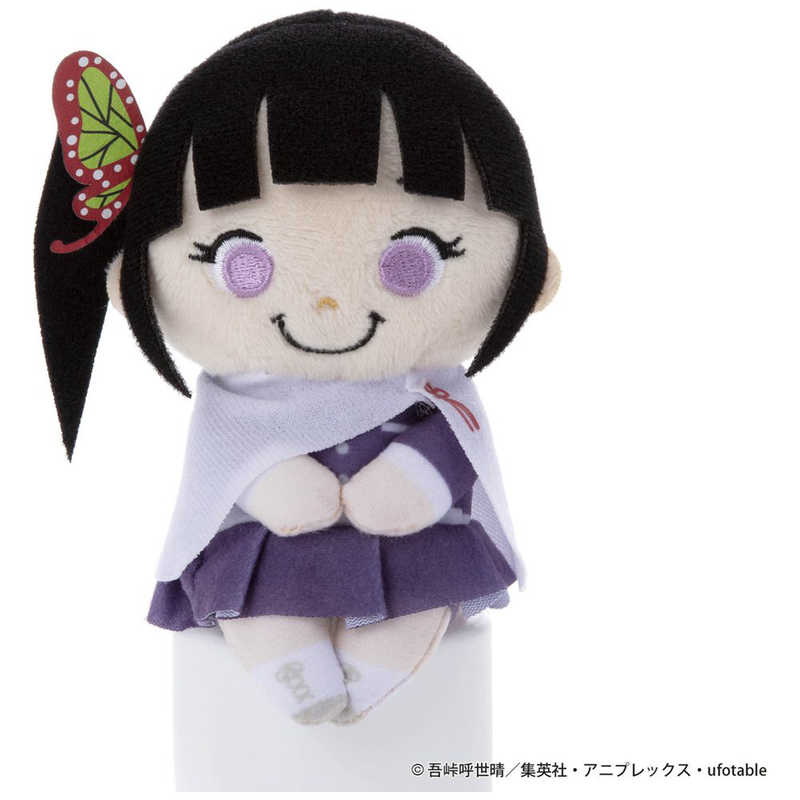 楽天市場】鬼滅の刃 ちょっこりさん ぬいぐるみ 我妻 善逸【タカラ