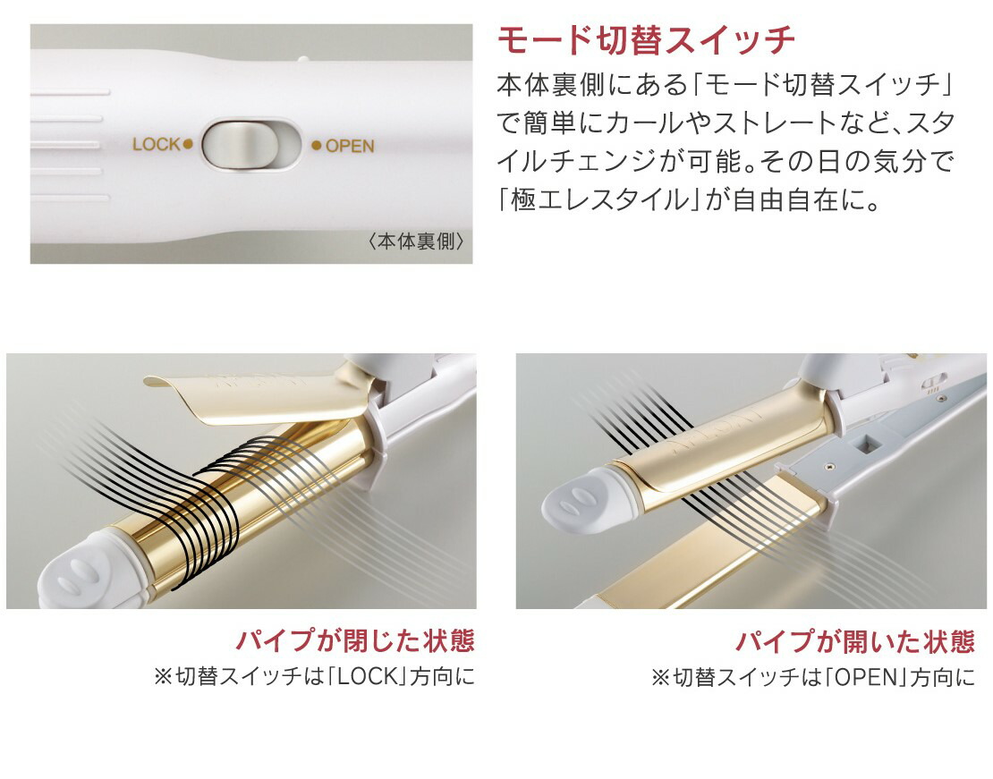 楽天市場】☆公式店限定 保証期間最大2年☆【クレイツ公式】 カール