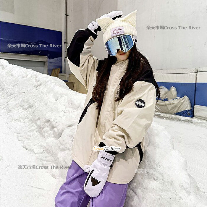 楽天市場】スキーウェア レディース ズボン かわいい セット 上下