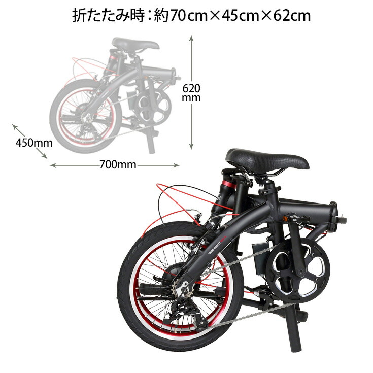 楽天市場】【最大8倍要エントリ-】送料無料 TRANS MOBILLY NEXT163-S