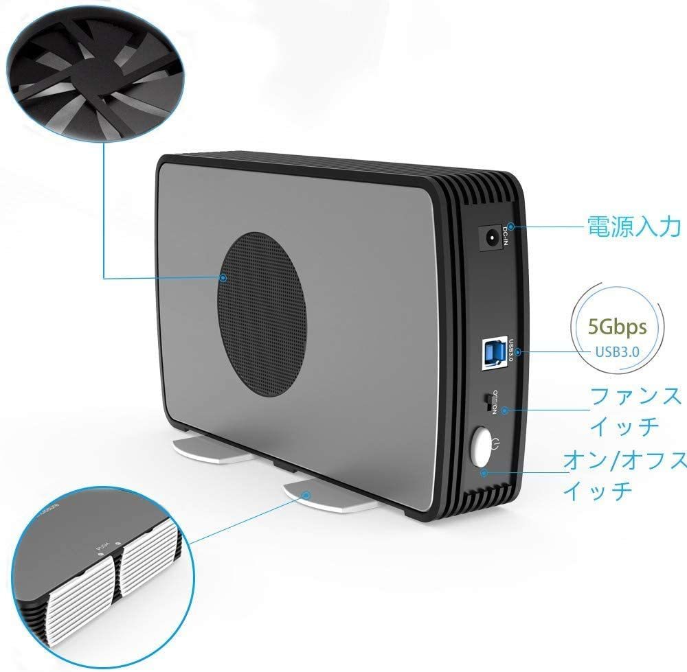 楽天市場】hdd ケース 3.5インチ ハードディスク ケース 16tb FIDECO