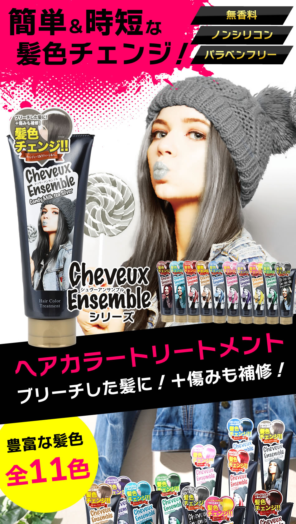 k.tweety ヘアカラー剤セット k.tweety ヘアカラー剤セット 楽天市場