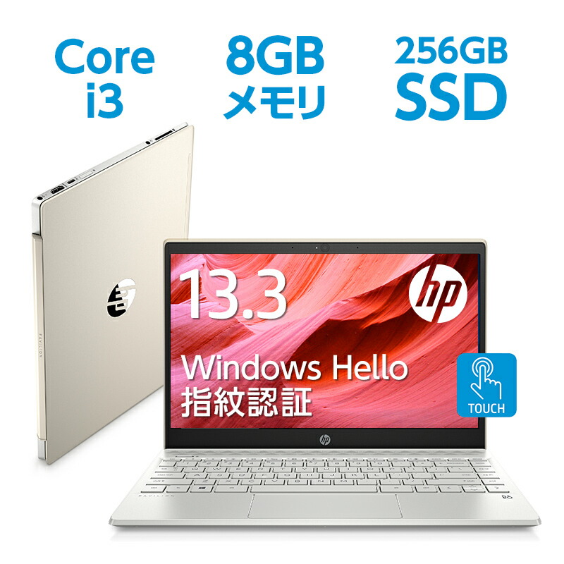 楽天市場】日本HPが運営するPC・周辺機器販売のオンラインストア：HP