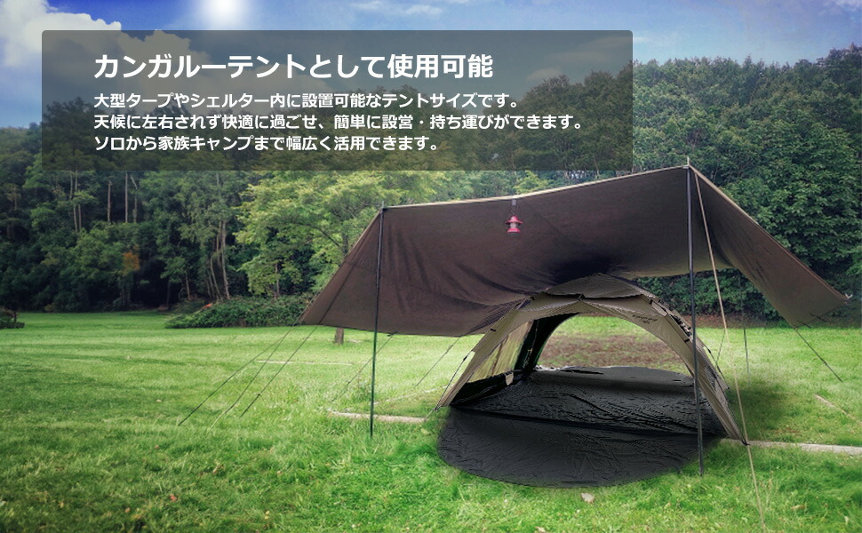 楽天市場】【楽天スーパーセール中ポイント3倍！】【わがやの秘密基地