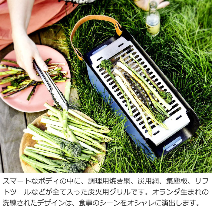 インテリアショップe-goods / UNA ポータブル アウトドア グリル