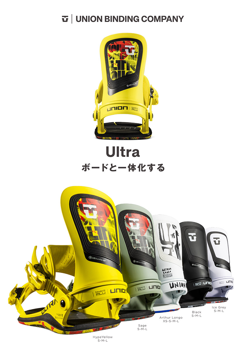 25-26 2026 UNION ユニオン ULTRA MEN ウルトラ スノーボード 板