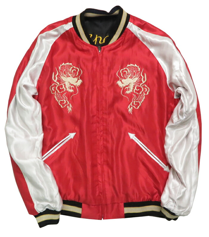 楽天市場】テーラー東洋 テイラー東洋 Tailor Toyo リバーシブル