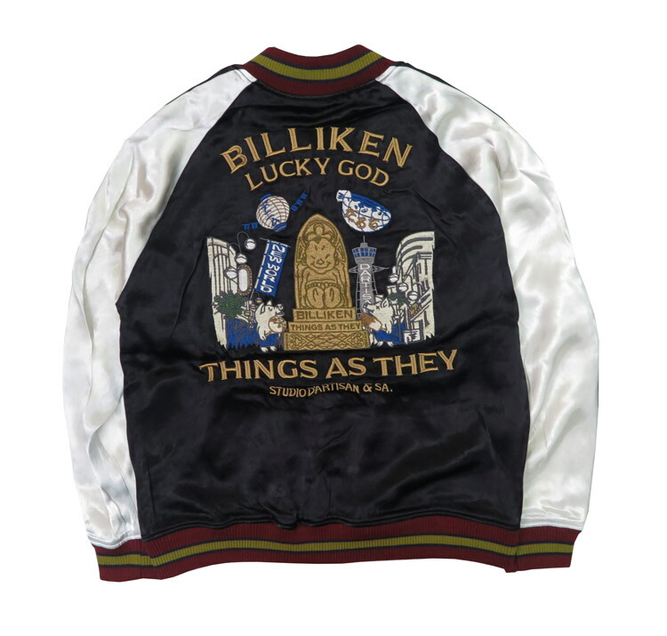 楽天市場】ダルチザン ステュディオ・ダ・ルチザン STUDIO D'ARTISAN