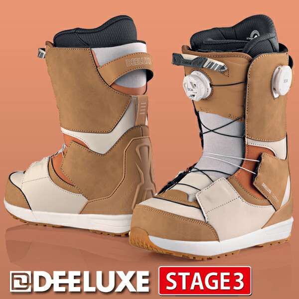 楽天市場】送料無料 ディーラックス DEELUXE スノーボード ブーツ