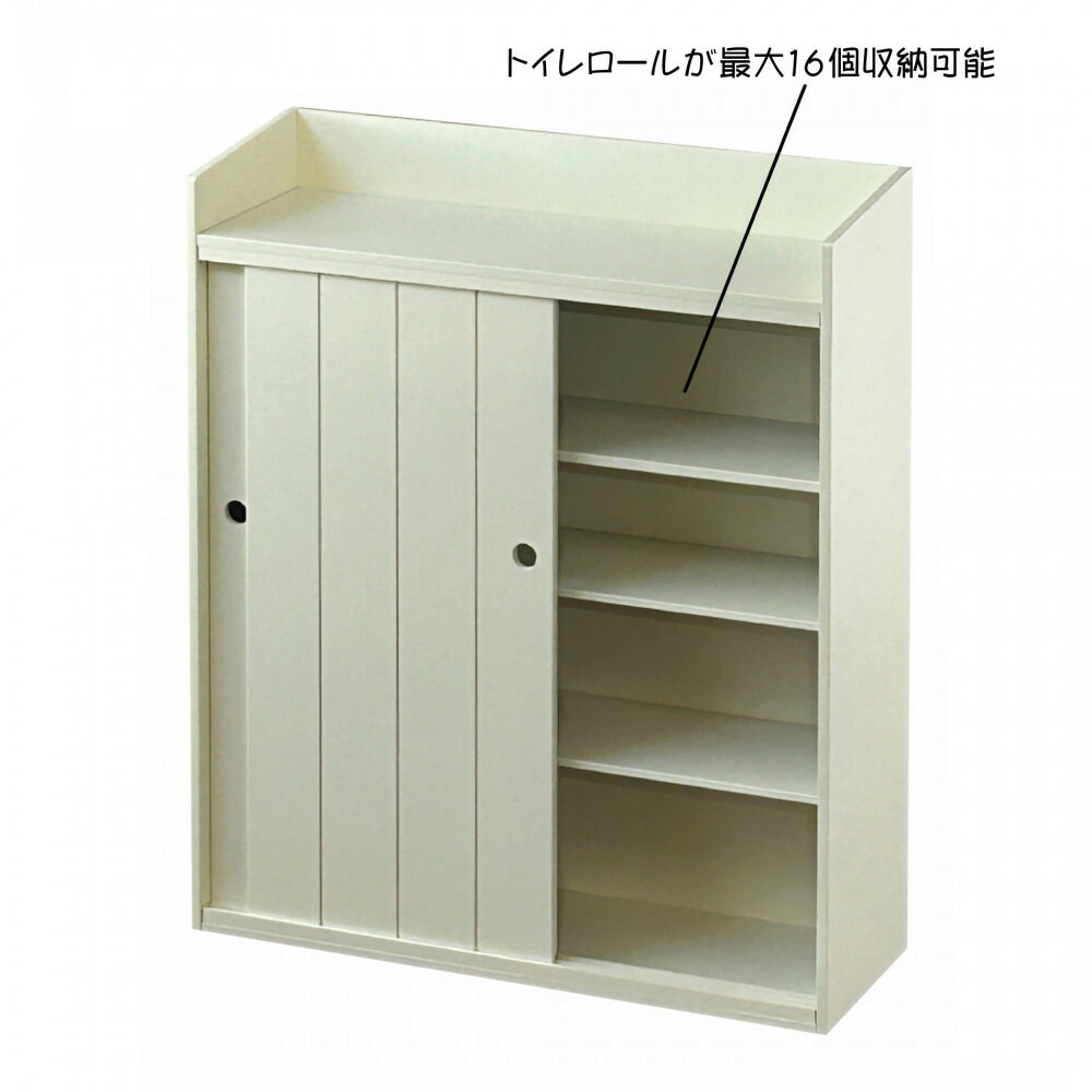 楽天市場】【ふるさと納税】装弾ロッカー（弾保管庫）SG-1 | スチール