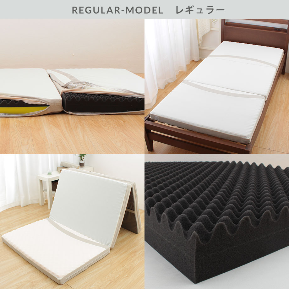 みんしきリピュア レギュラー ダブル マットレス【メーカー直送】 | じ