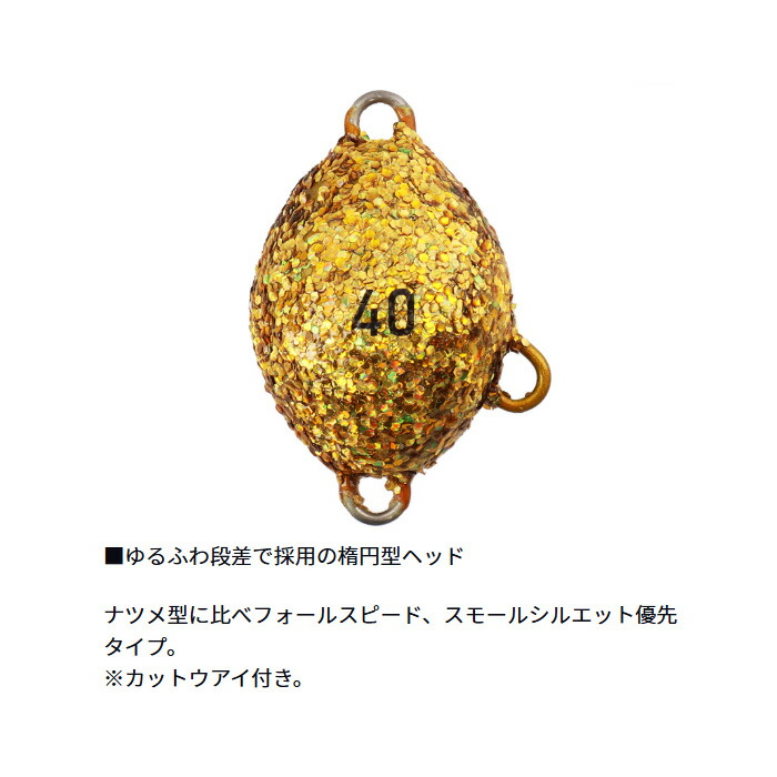 楽天市場】ダイワ(Daiwa) ジャンボトラフグ 喰わせリグセット Kアイ付2