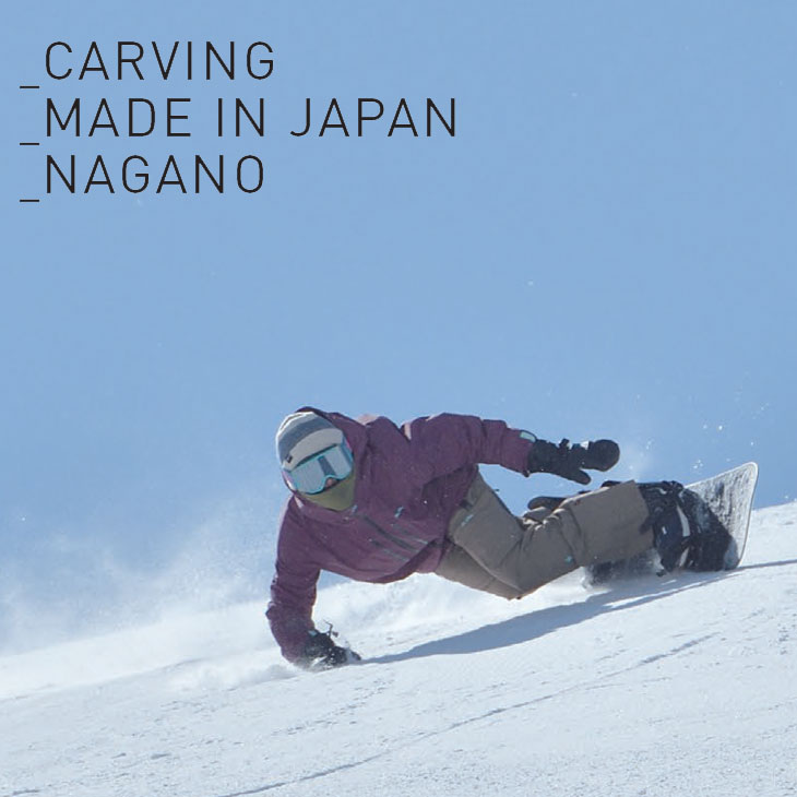 楽天市場】25-26 OGASAKA オガサカ スノーボード !! CT-IZ Comfort