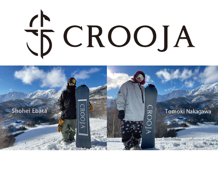 楽天市場】25-26 CROOJA クロージャ HORNET ホーネット レディース