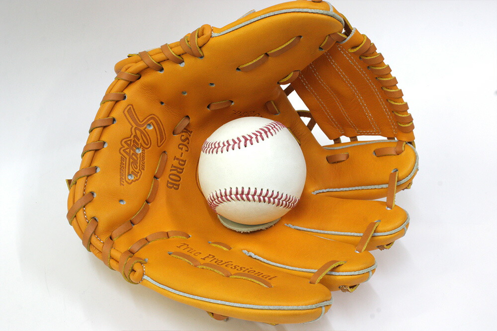 久保田スラッガー KSG-PROB オレンジ 硬式軟式兼用トレーニング用