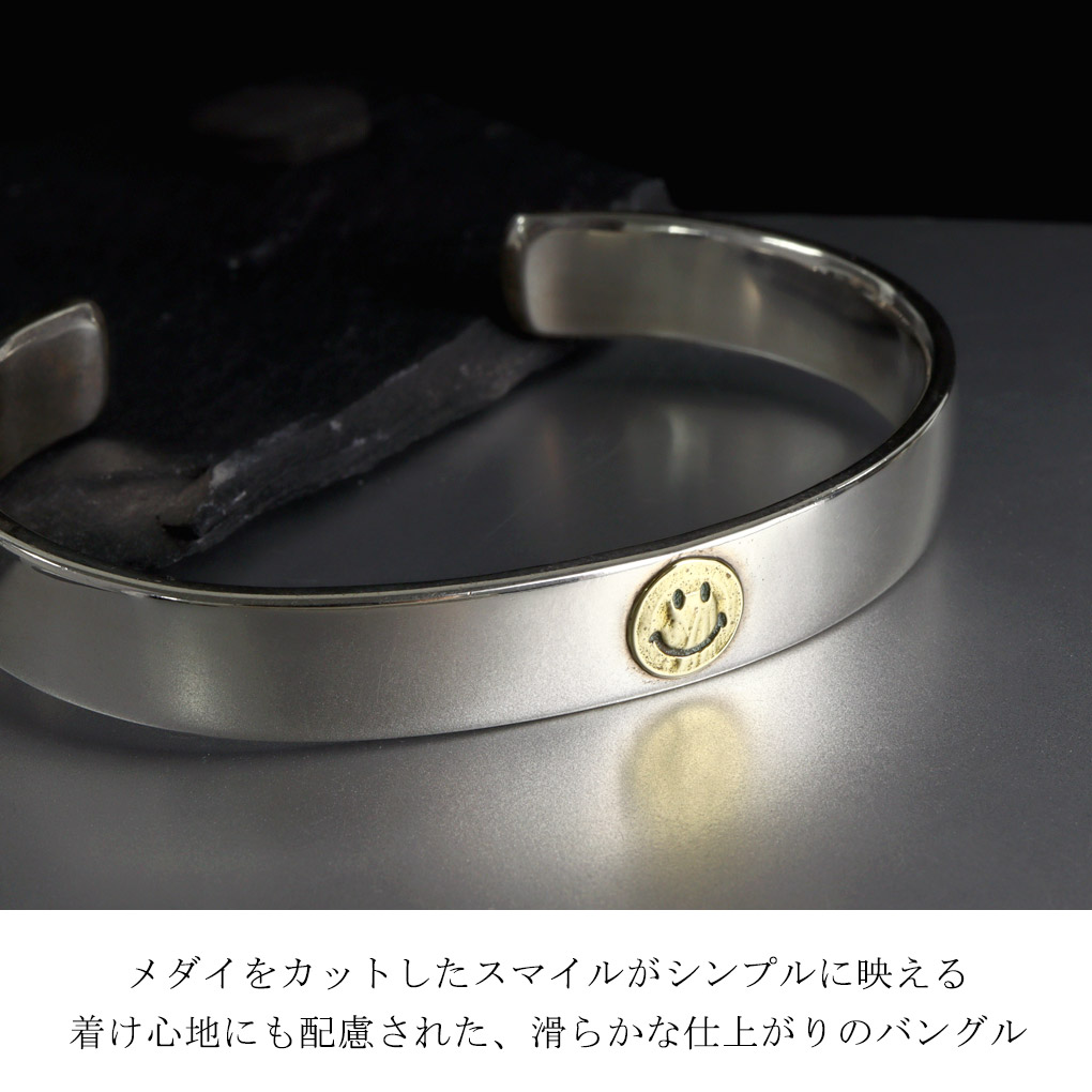 amp japan アンプジャパン HYJK-308 スマイル フラット シルバー