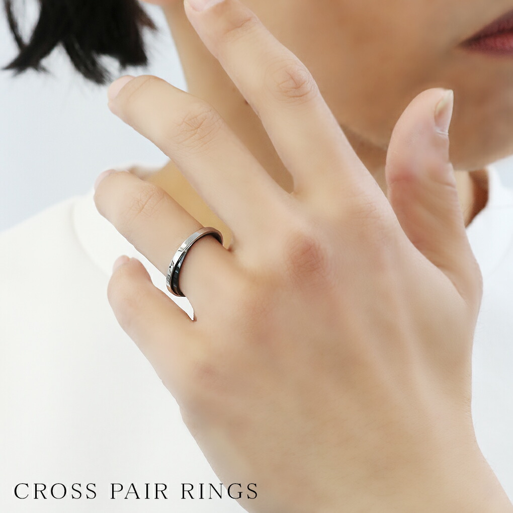 ザニポロタルツィーニ ステンレス ペアリング 5～21号 指輪 ペア