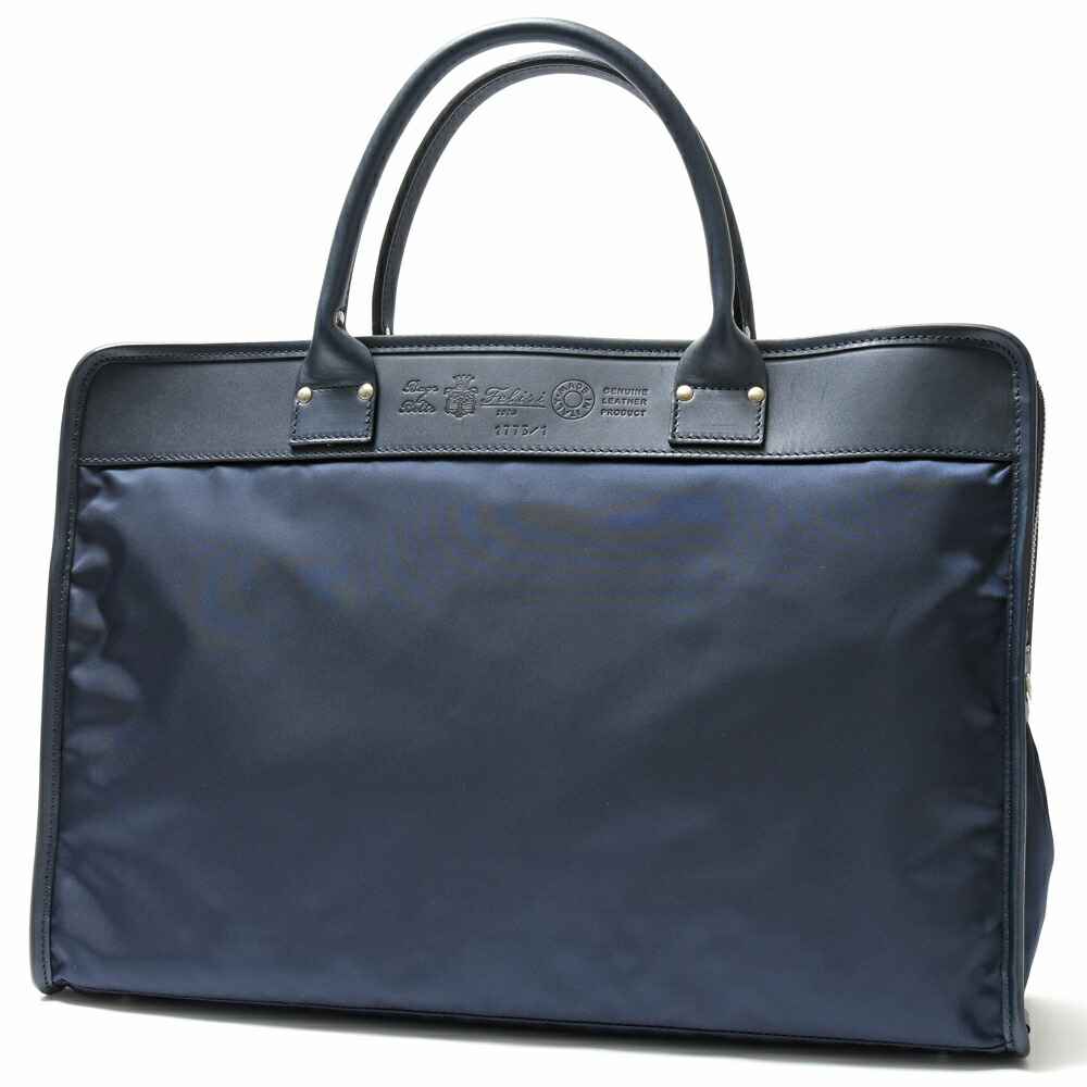 Felisi（フェリージ）リモンタナイロン×バケッタレザーブリーフバッグ