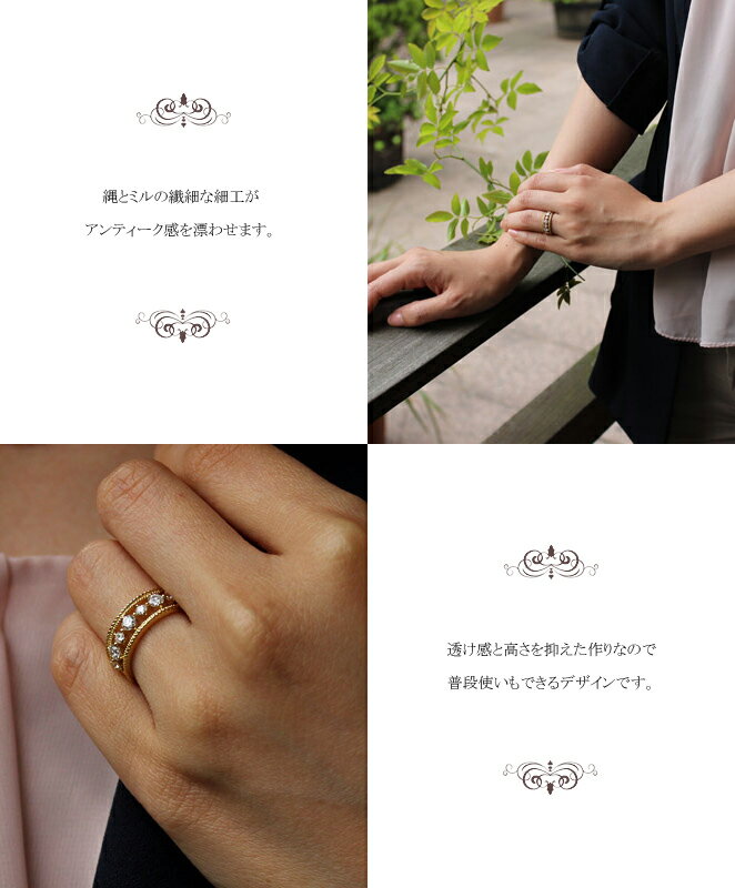 楽天市場】K18 K10 天然 ダイヤモンド 計0.46ct 透かし デザイン