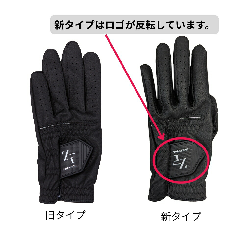 楽天市場】【右利き用/左手】 イオンスポーツ ゼロフィット イン