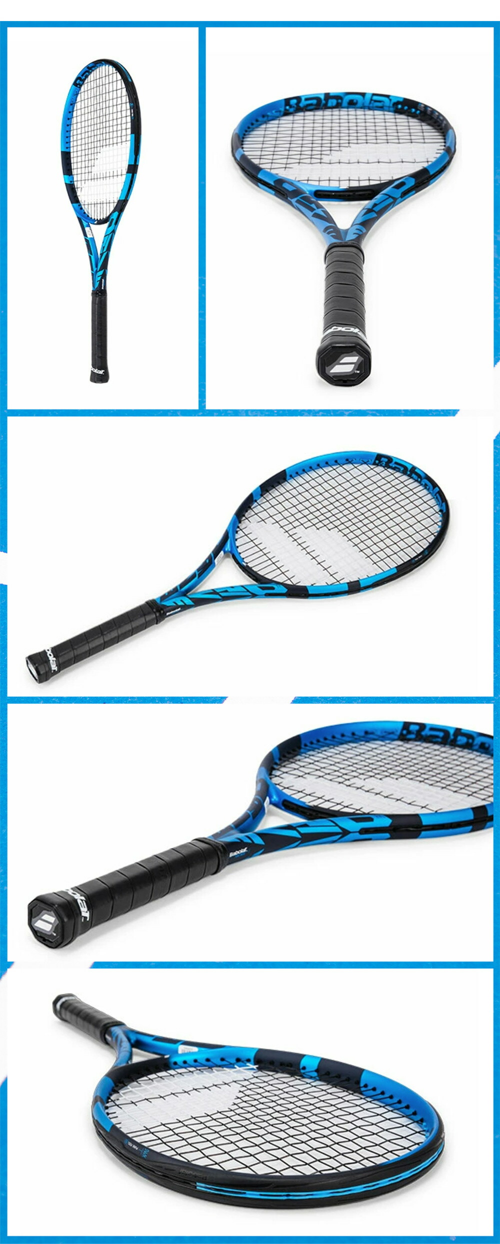 楽天市場】バボラ Babolat ピュアドライブ Pure Drive 102435 硬式