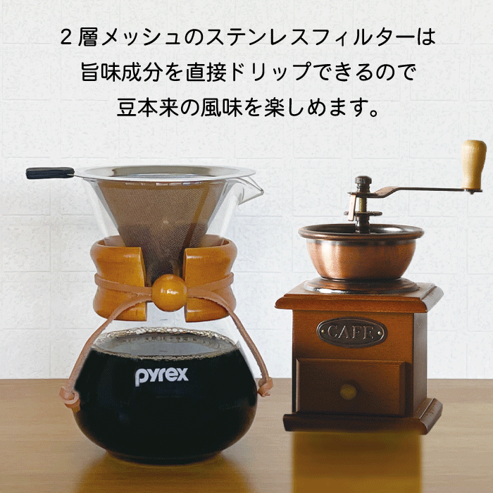 楽天市場】＼レビューで1000円クーポン!／ PYREX パイレックス