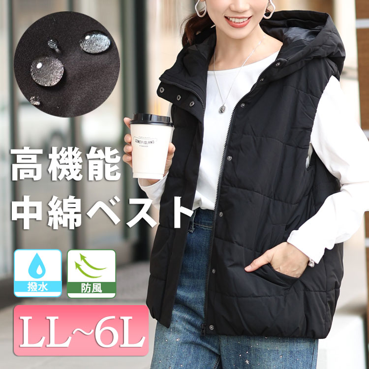 サーフアンドターフ リバーシブル 中綿 フリース ベスト☆ネイビー M