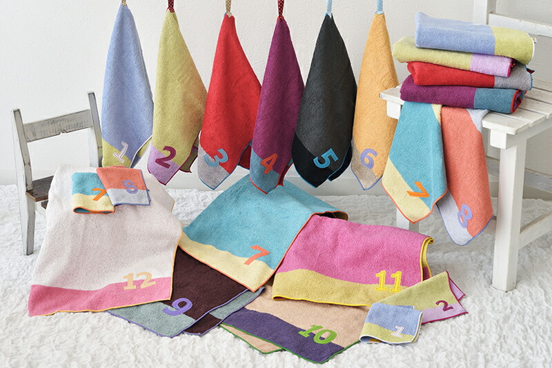 NUMBER-COLOR | キッズバスタオル | 今治タオルメーカー田中産業/GOLDPEARL
