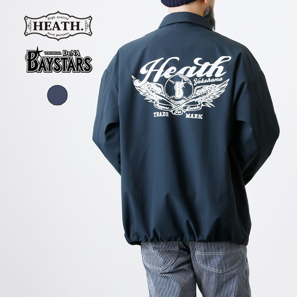 楽天市場】横浜denaベイスターズ コーチジャケット メンズ ナイロン