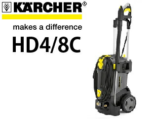 廃番・販売終了商品 高圧洗浄機専門店 ヒダカショップ