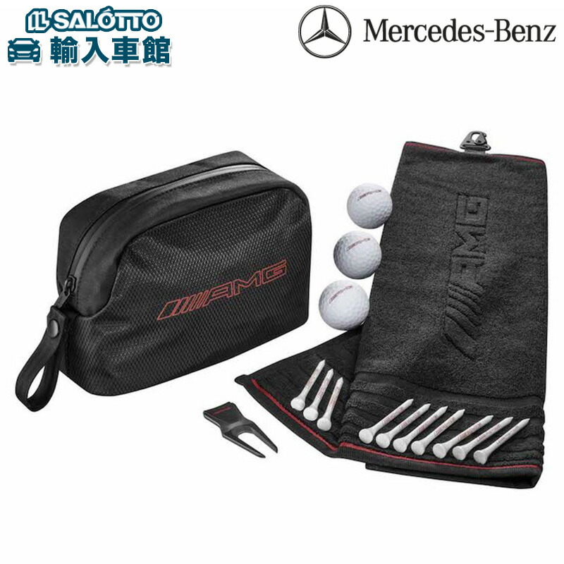 楽天市場】【 ベンツ 純正 即日出荷 】ゴルフギフトセット 大 ゴルフ