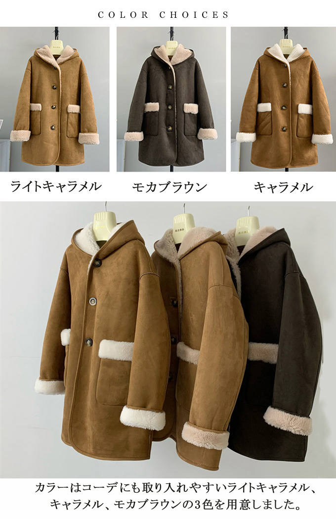 楽天市場】ムートンコート レディース 冬 リバーシブル 毛皮コート