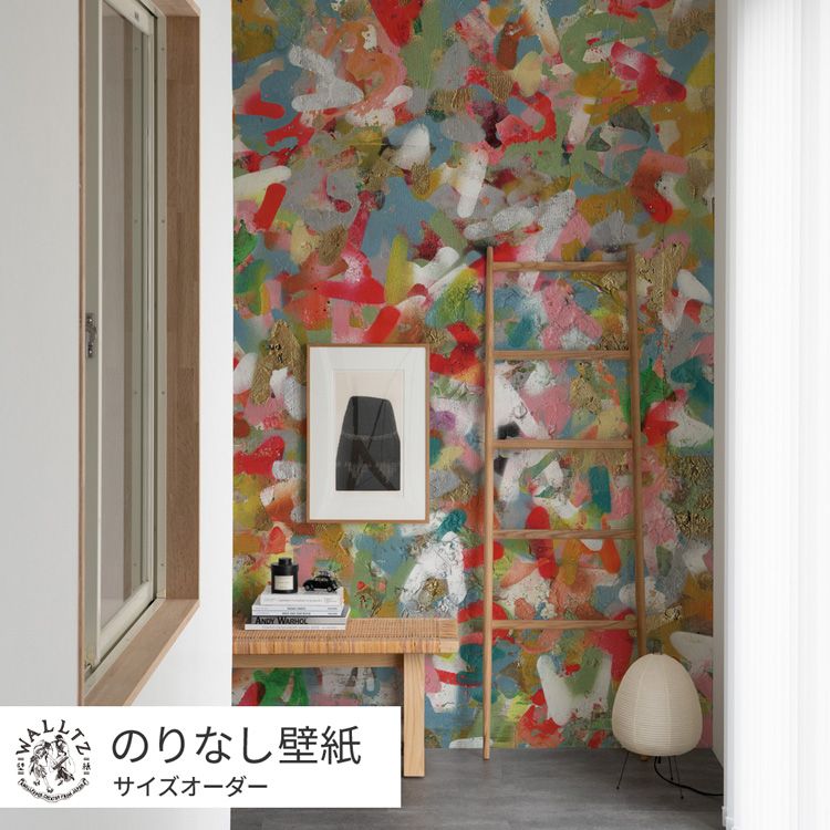 週末セール】【3Dアート】MULTIPLE BANANA インテリア おしゃれ 週末