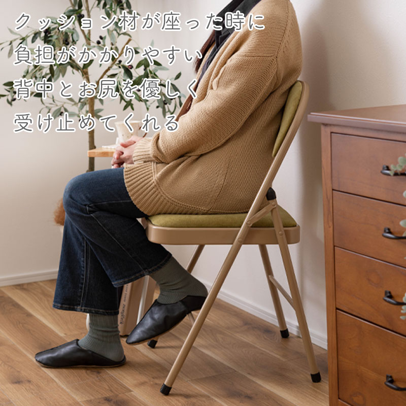 楽天市場】チェア フォールディングチェア アメリカンヴィンテージ