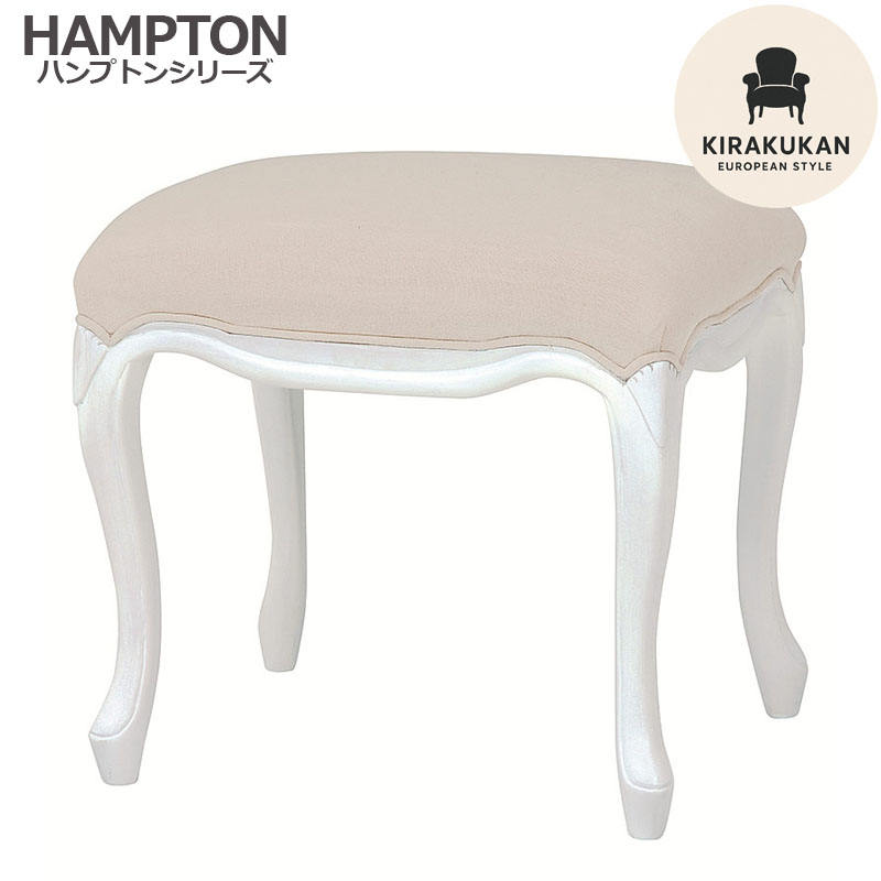 楽天市場】HAMPTON ハンプトン ダイニングテーブル100 白家具 組立式