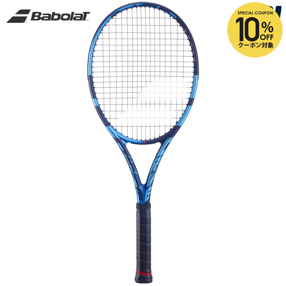 バボラ Babolat 硬式テニスラケット PURE DRIVE 98 ピュアドライブ98