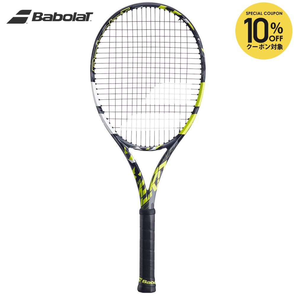 バボラ Babolat テニスラケット ピュア アエロ PURE AERO 2023年モデル