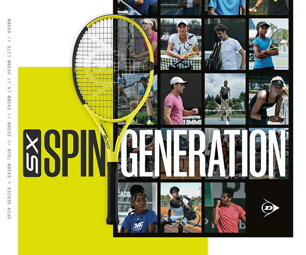 楽天市場】【10%OFFクーポン対象】『即日出荷』ダンロップ DUNLOP