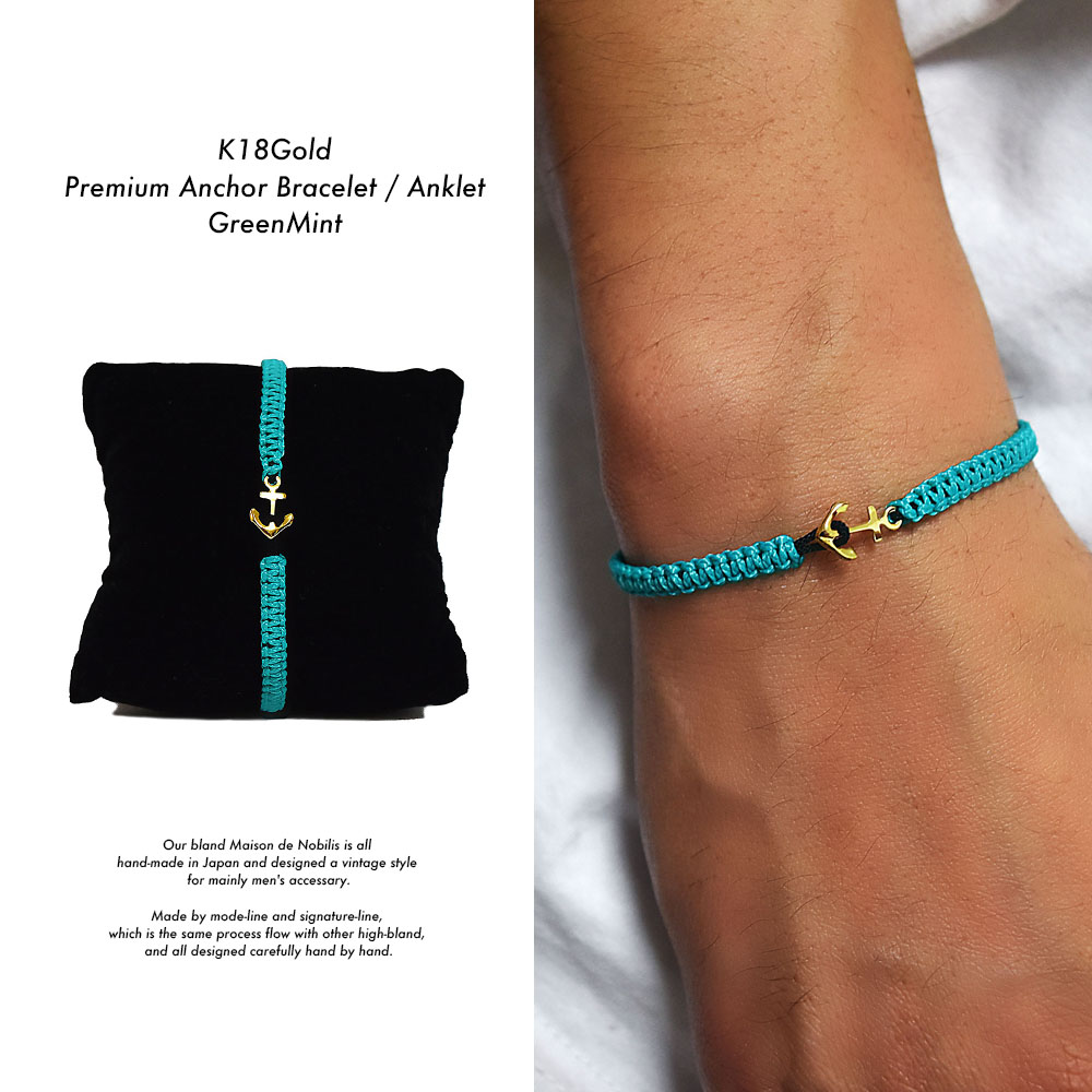 楽天市場】【K18 ゴールド / 別注カラー】ブレスレット アンクレット