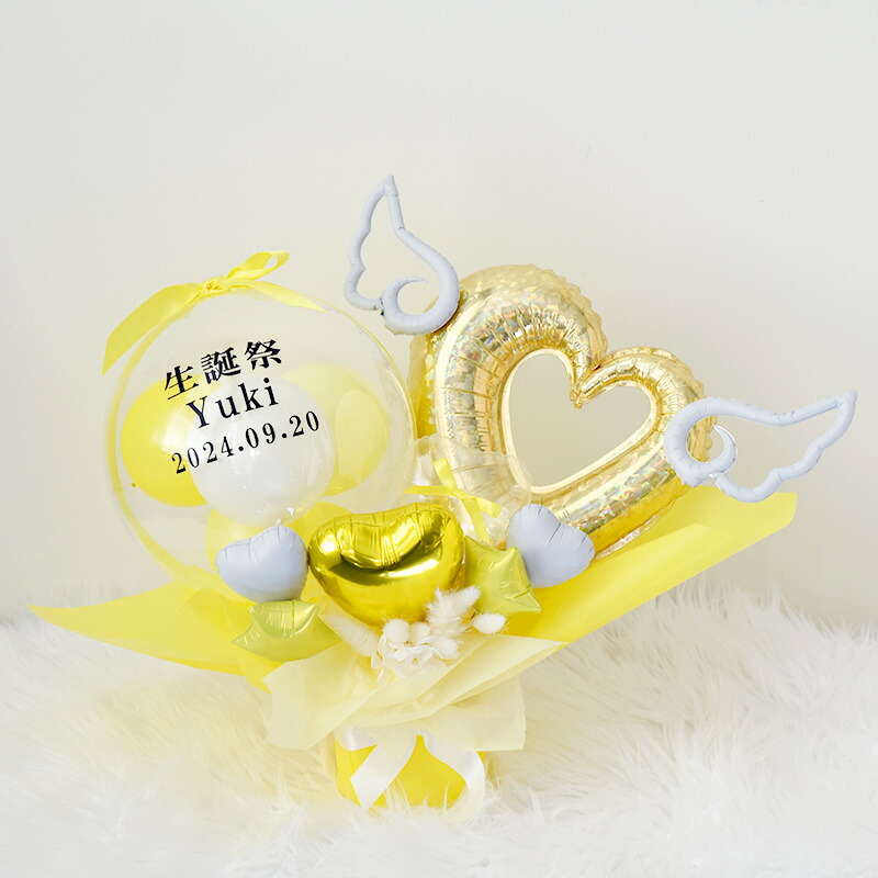 天使の羽 アクアバルーンとチェーンオブハートの卓上フラスタ