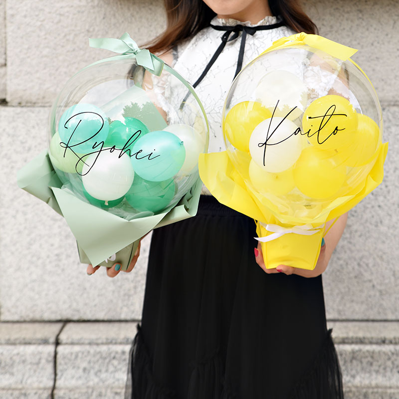 名入れ 推しの色で選べる 置き型アクア 【膨らませてお届け】 バルーン