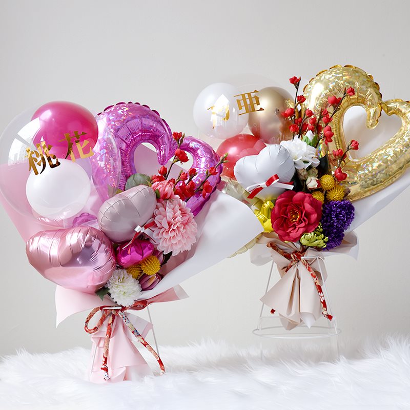 百奈様】1/3 愛媛 ご自宅着 バルーンブーケ 成人式 卒業式 卒園式 百奈
