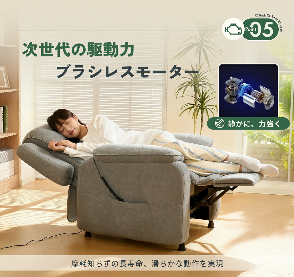 フットソファステージ フットソファステージ 楽天市場】ネイルチェア用