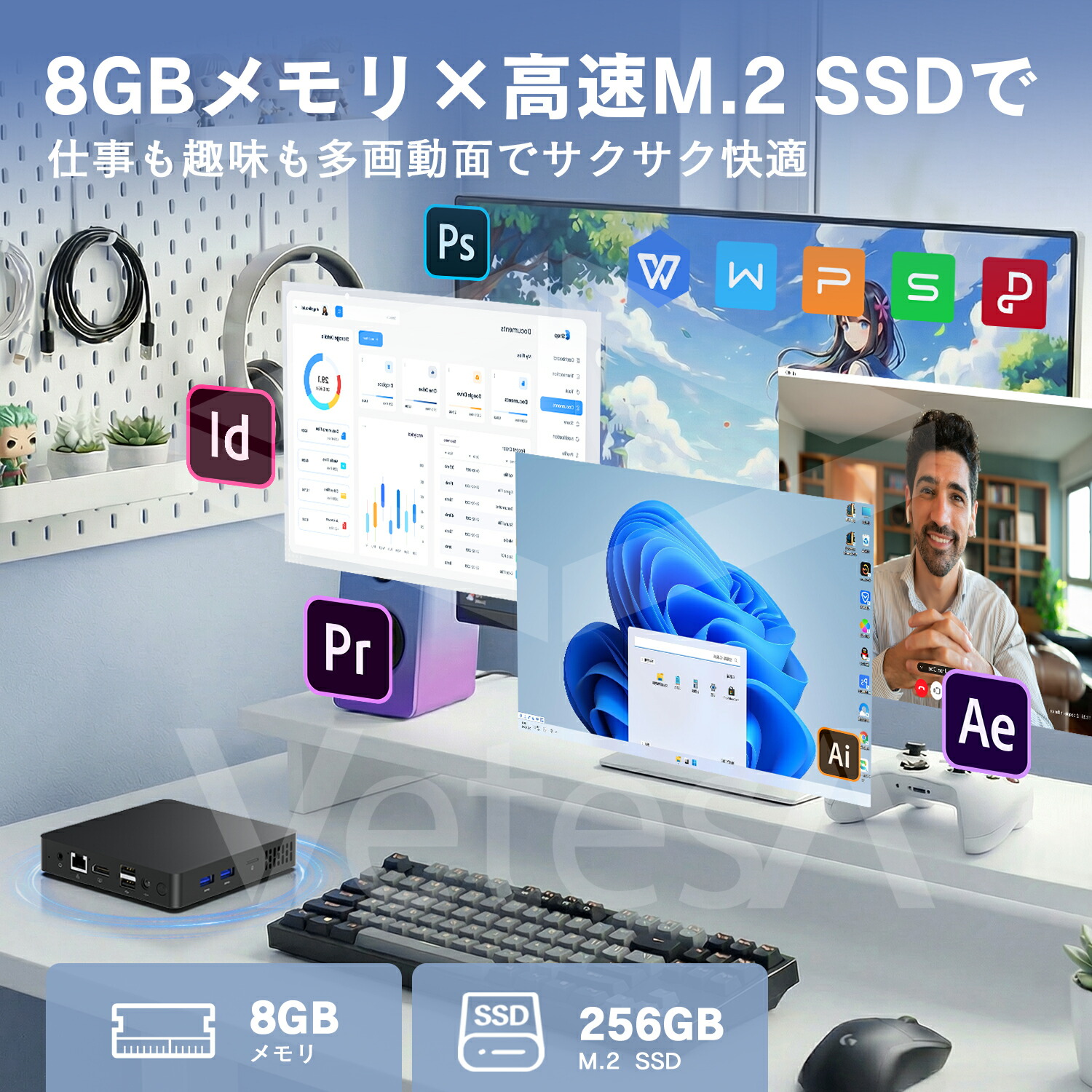 楽天市場】デスクトップミニPC 動画編集 Office付き デスクトップ