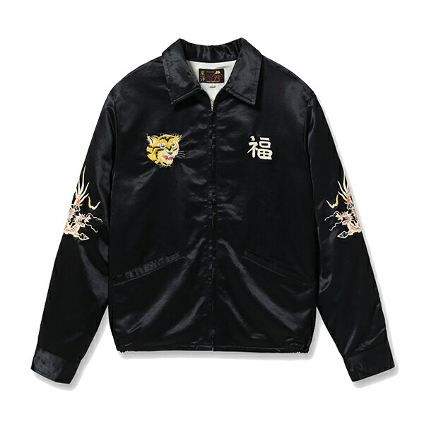 テーラー東洋 TAILOR東洋 ベトジャン TT15798 Mid 1960s Style Satin