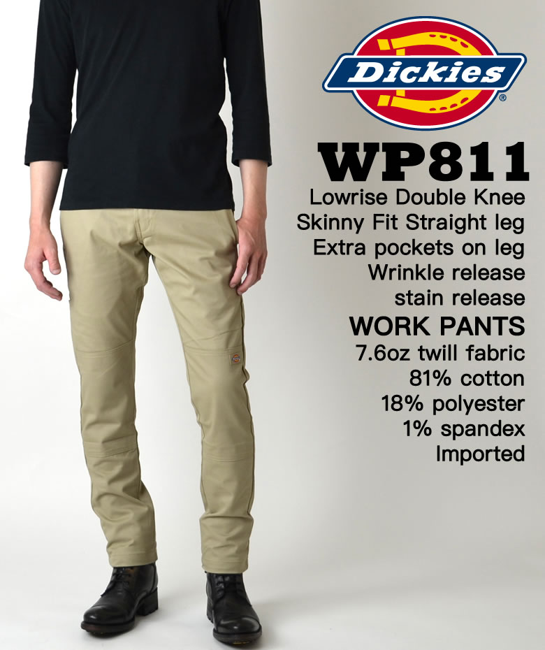楽天市場】Dickies 811 ディッキーズ WP811 LOWRISE SKINNY FIT DOUBLE