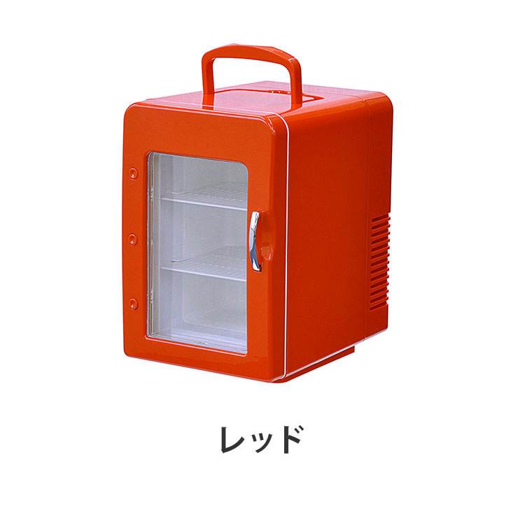 楽天市場】4L 冷温庫 冷蔵庫 保冷庫 ポータブル ミニ ペルチェ 小型