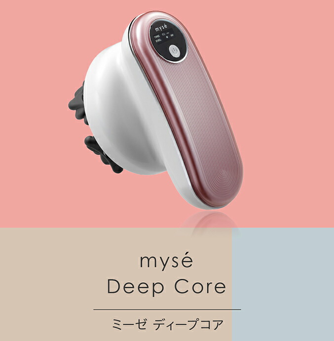 楽天市場】ミーゼ ディープコア ピンク ブラック ☆最大20％OFF☆ 振動